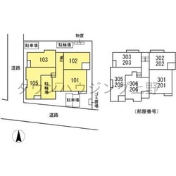 Marshallの物件内観写真